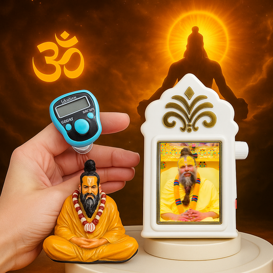 The Complete Premanand Ji Maharaj Spiritual Kit – Chant. Count. Connect.